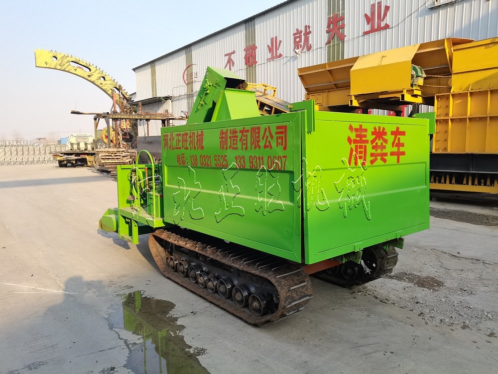 清糞車：幫助畜牧養(yǎng)殖提高生產(chǎn)效率的法寶